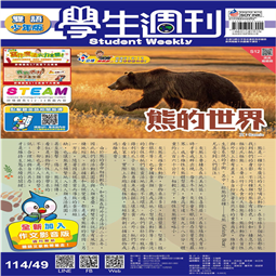 第49-52週
