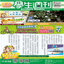 第36-40週
