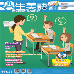 第23-27週