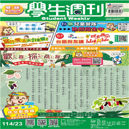第23-27週