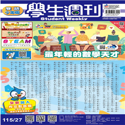 第27-30週