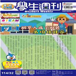 第32-35週