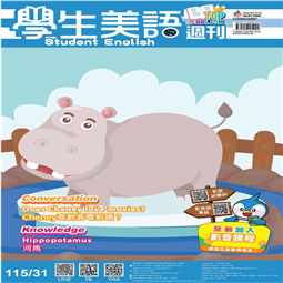 第31-35週
