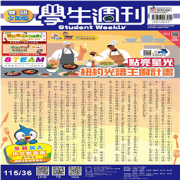 第36-39週