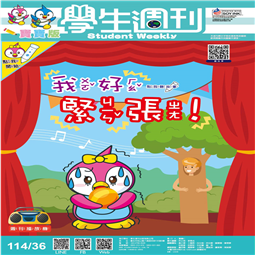 第36-40週