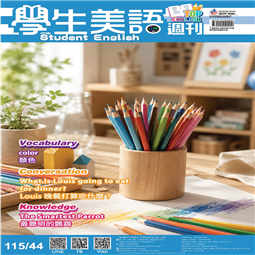 第44-48週