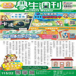 第22-26週