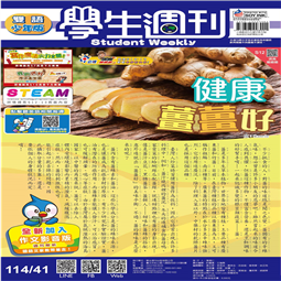 第41-44週
