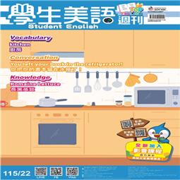 第22-26週