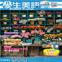 第41-44週