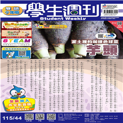 第44-48週