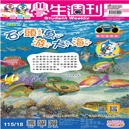 第18-21週