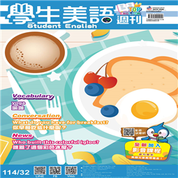 第32-35週
