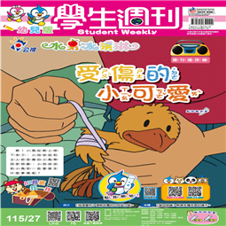 第27-30週