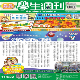 第19-22週